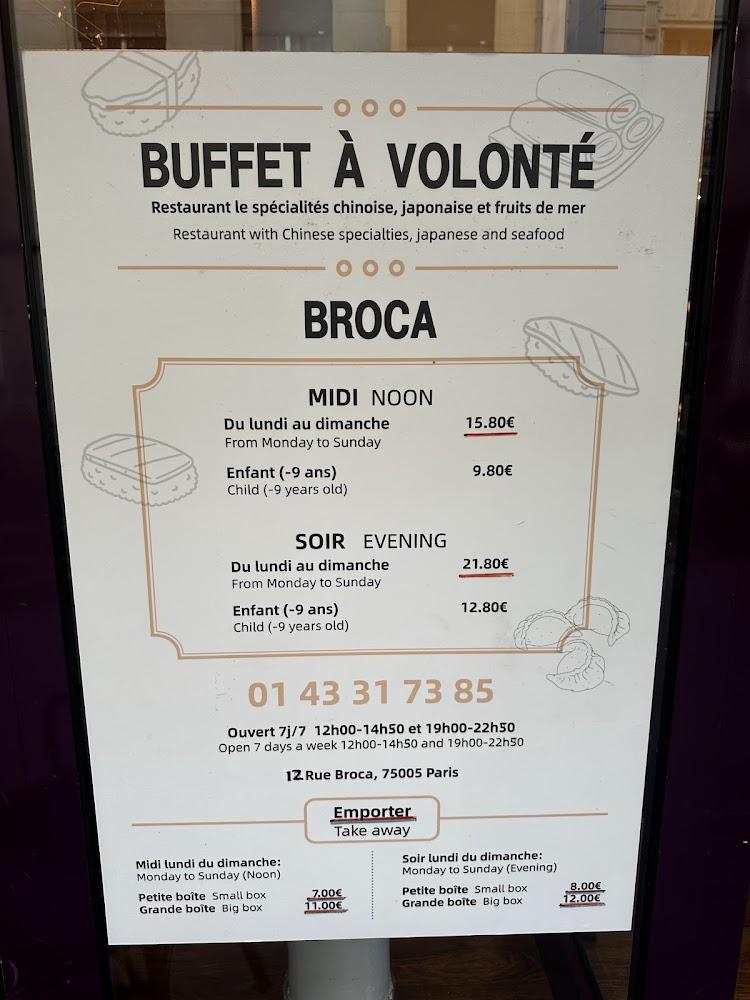 Nouilles du bonheur - Menu Image 1