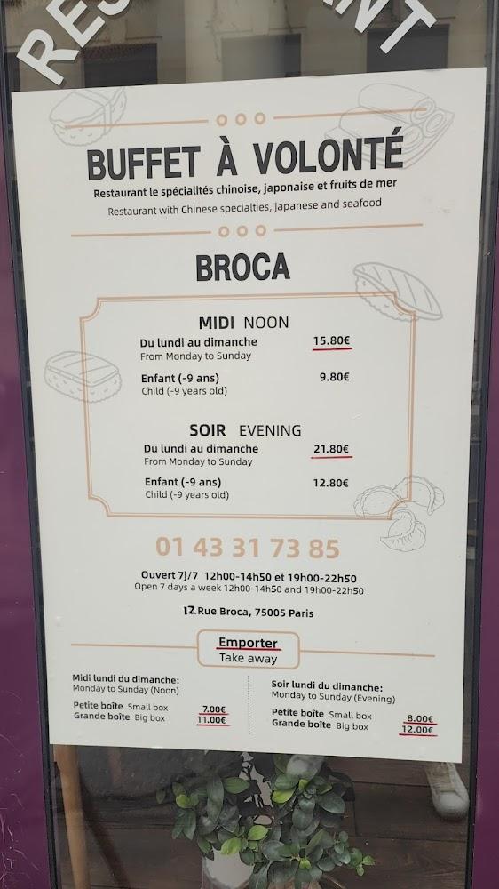 Nouilles du bonheur - Menu Image 2