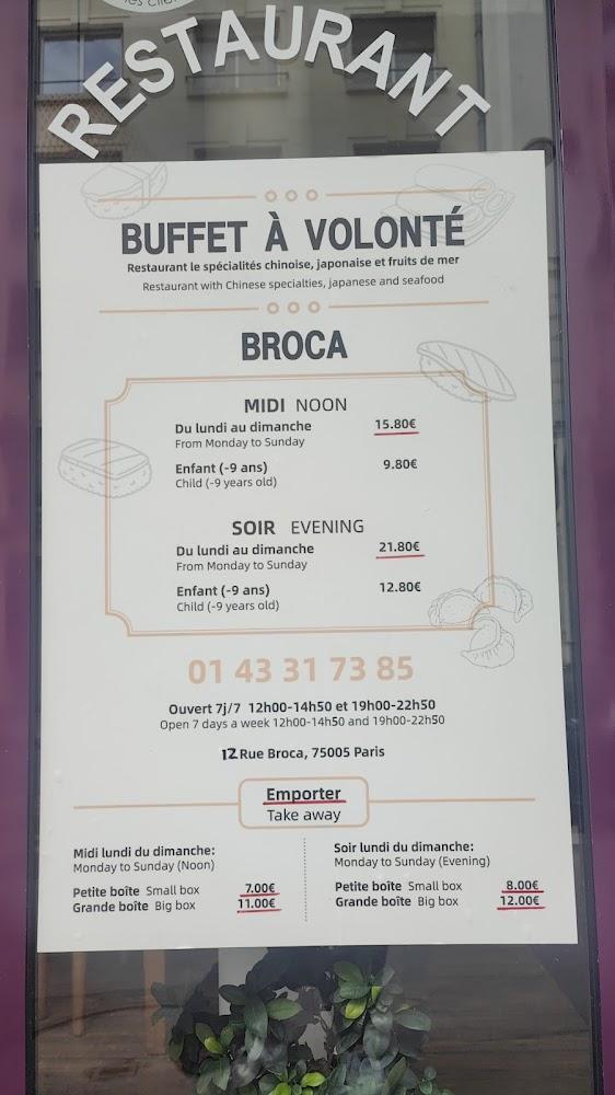 Nouilles du bonheur - Menu Image 3