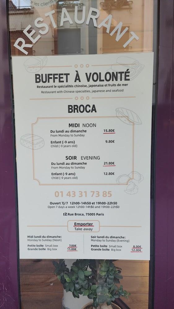 Nouilles du bonheur - Menu Image 4